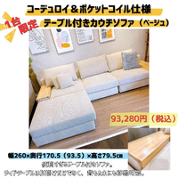 画像5552