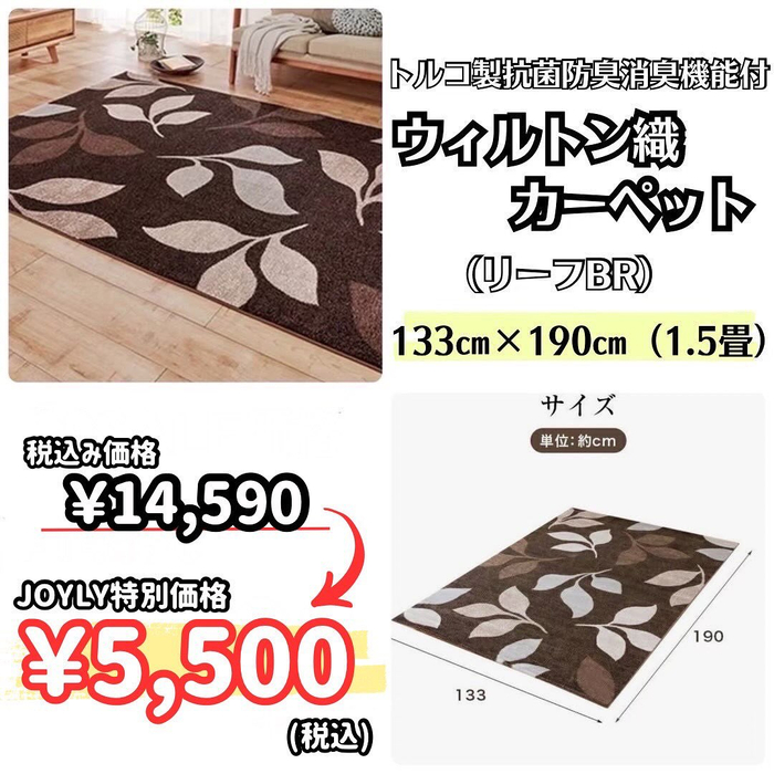 画像5606