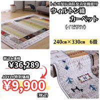 画像5607