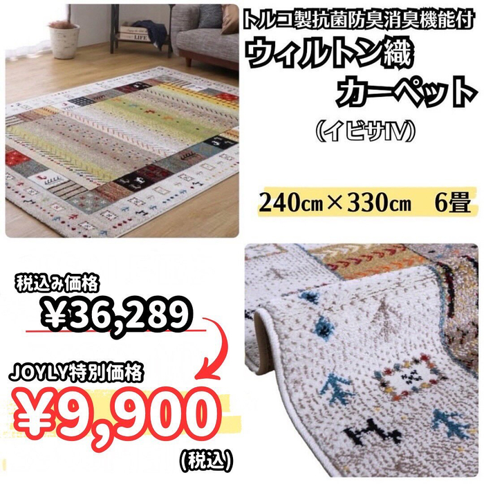 画像5607