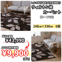 画像5609
