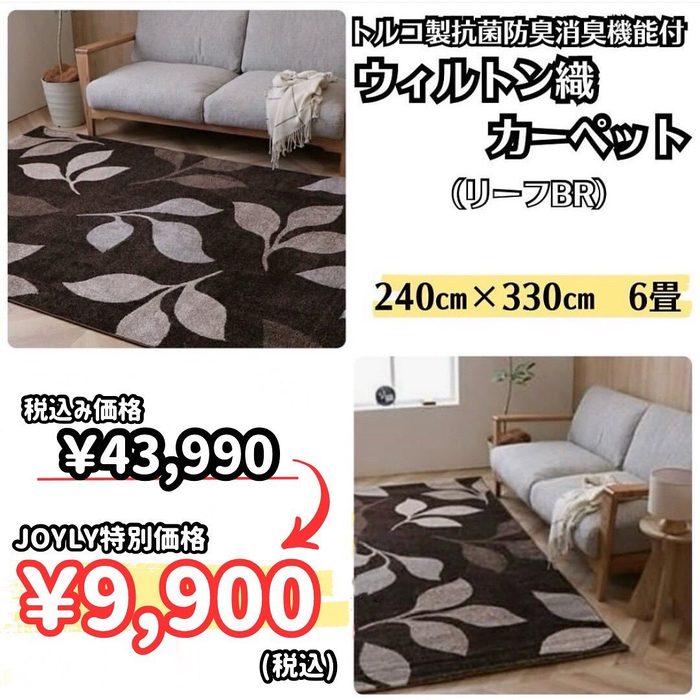 画像5609