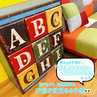 画像5612