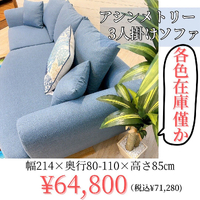 画像5628