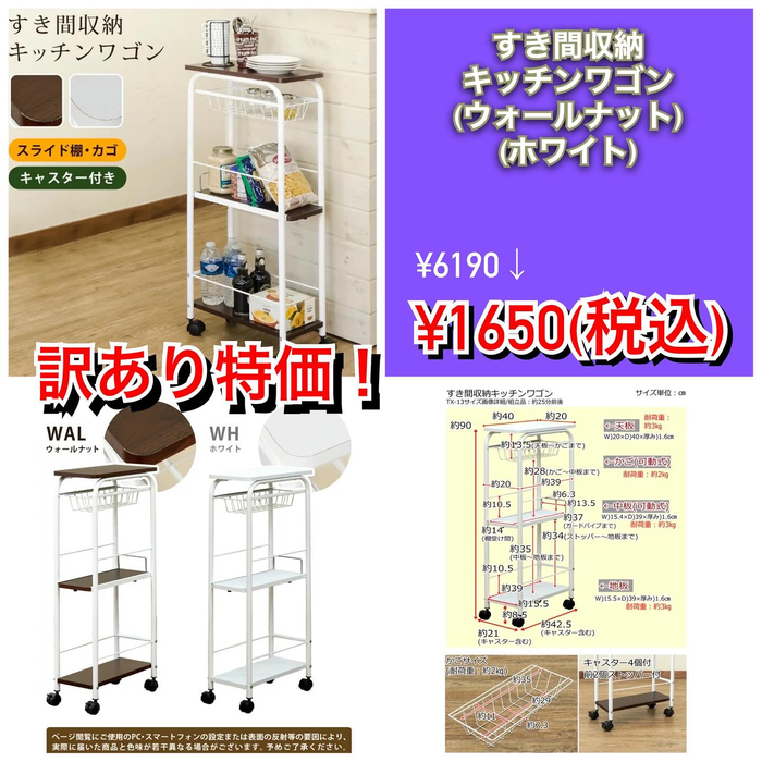 画像563