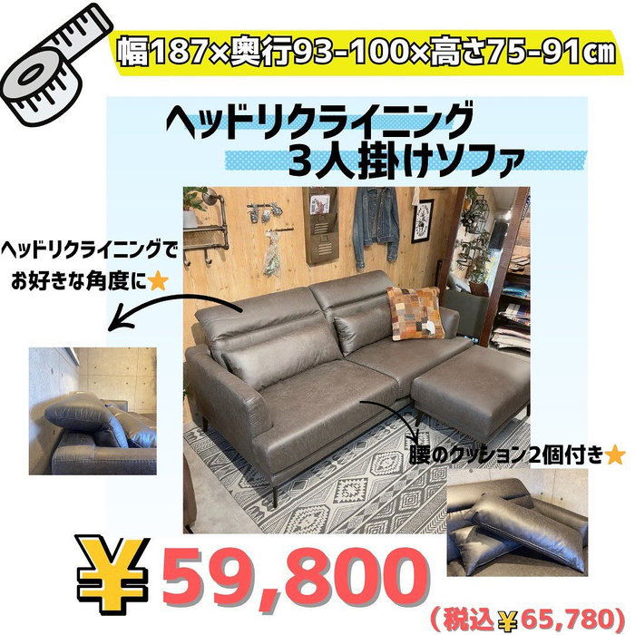 画像5657