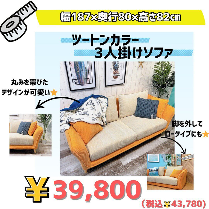 画像5659