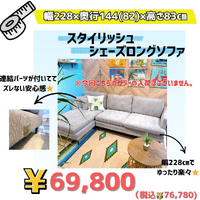 画像5661