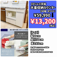画像5666