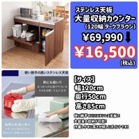 画像5667
