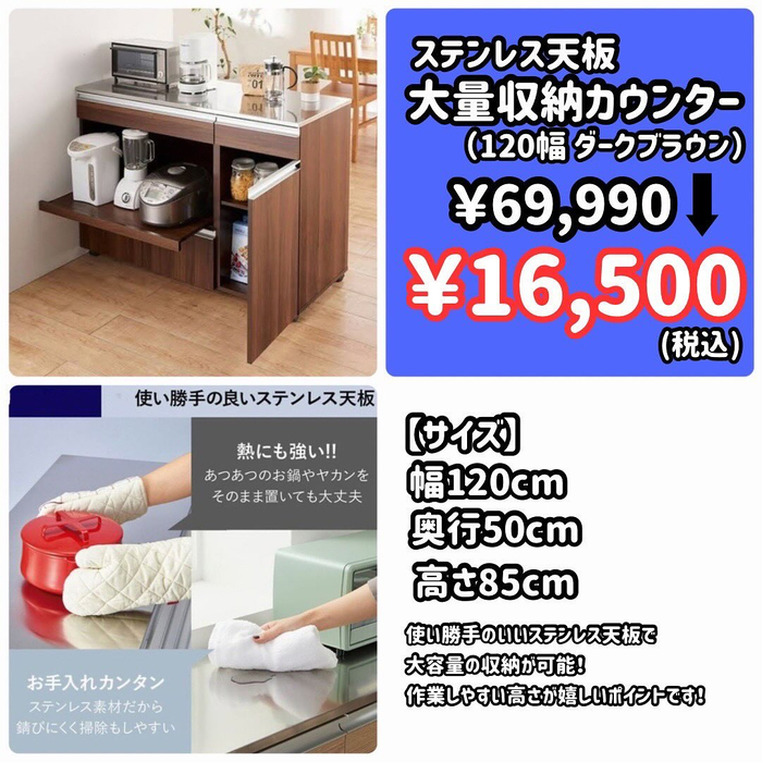 画像5667