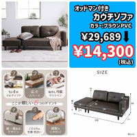 画像5668