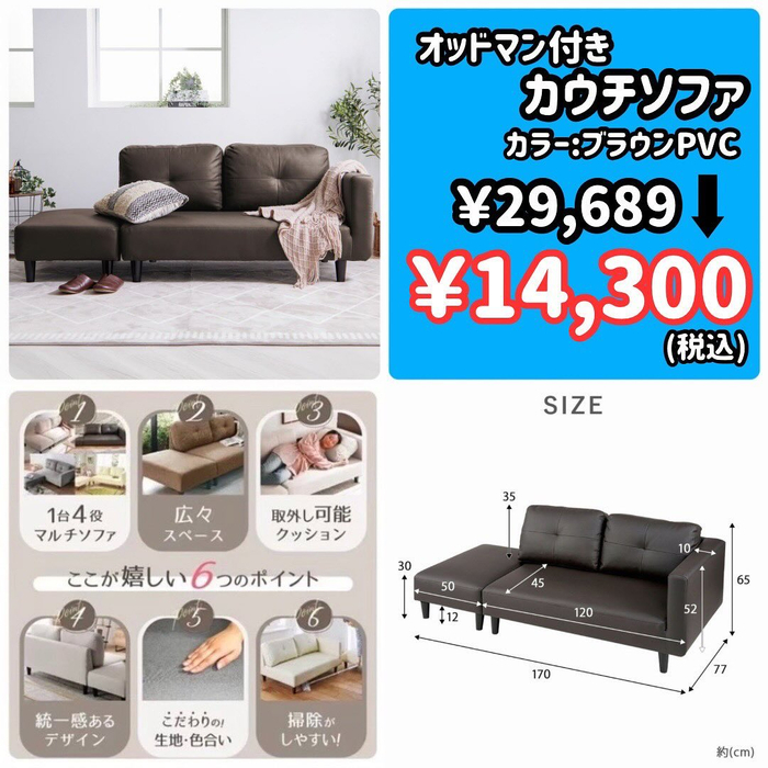 画像5668