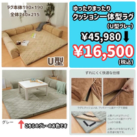 画像5670