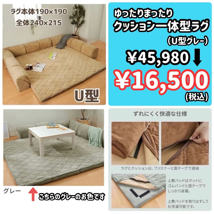 画像5670