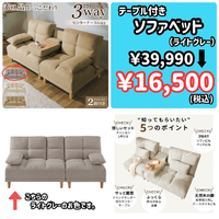 画像5671