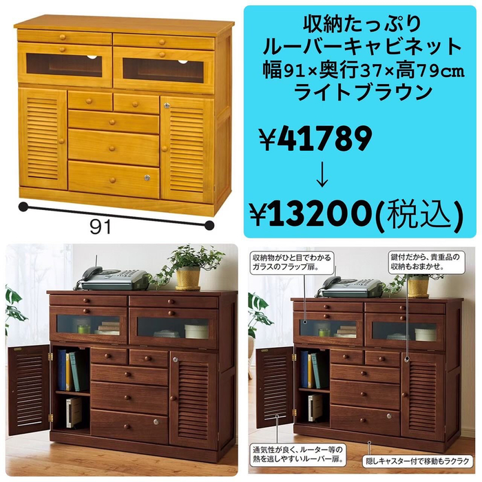 画像5673