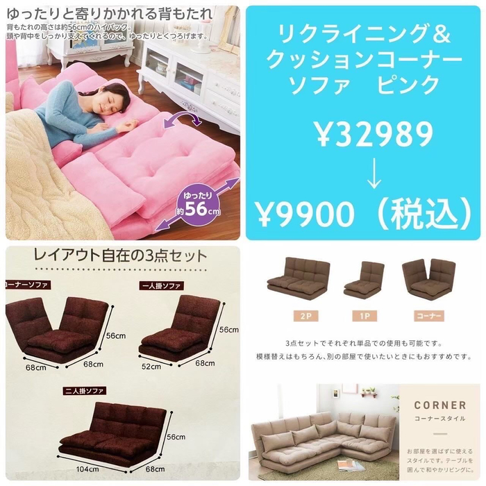 画像5676