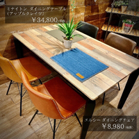 画像5682