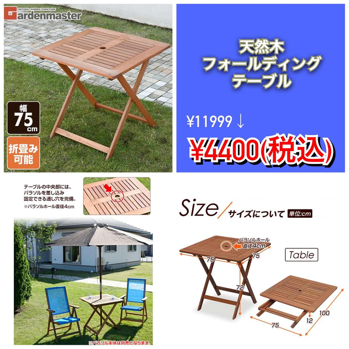 画像569