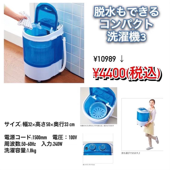 画像570