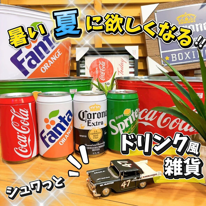 画像5700