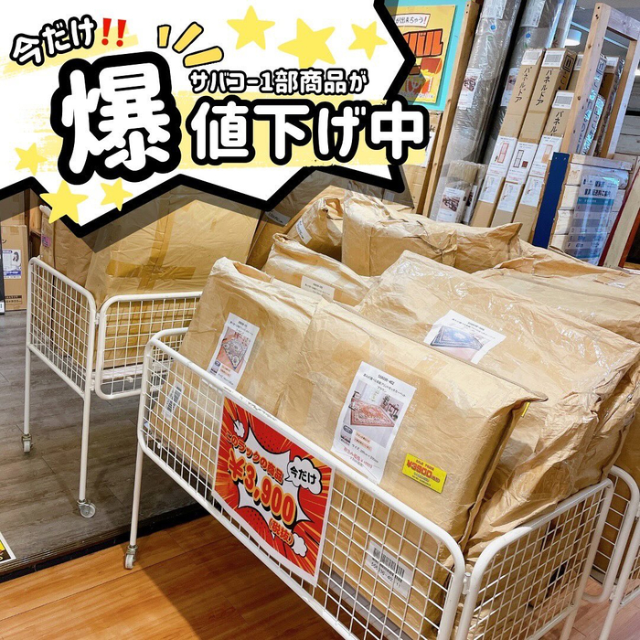 画像5720