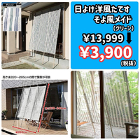 画像5726