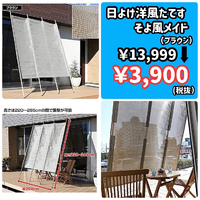 画像5727