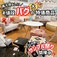 画像5731