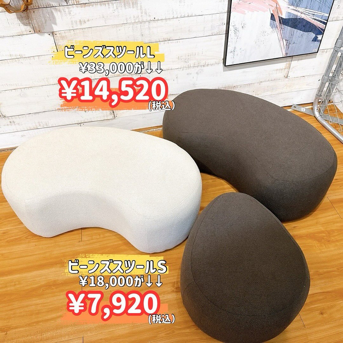 画像5733