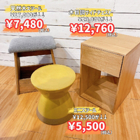 画像5735