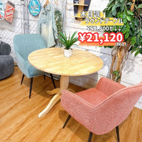 画像5736