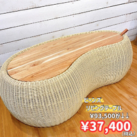 画像5737