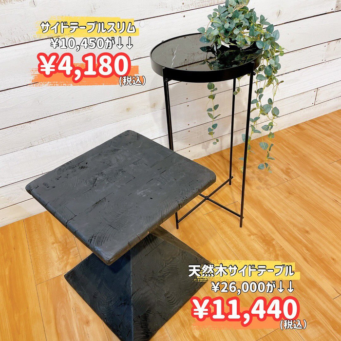 画像5738