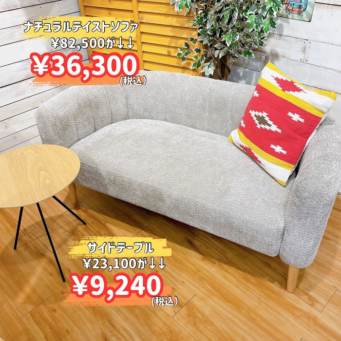 画像5741