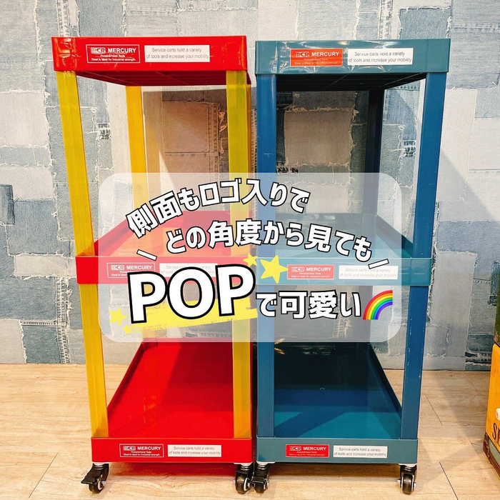 画像5801