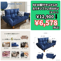 画像5809
