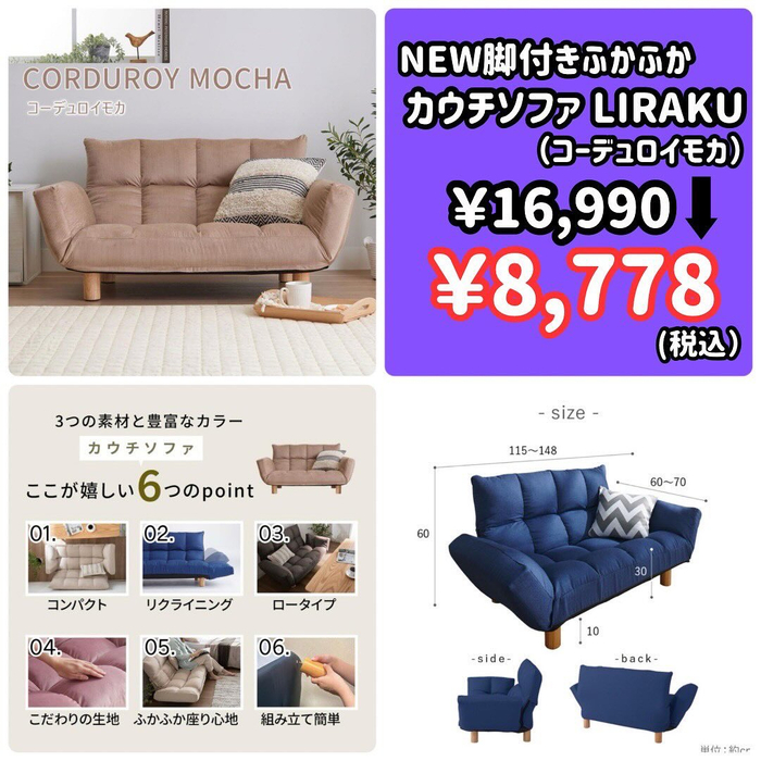 画像5810