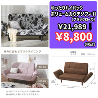 画像5813