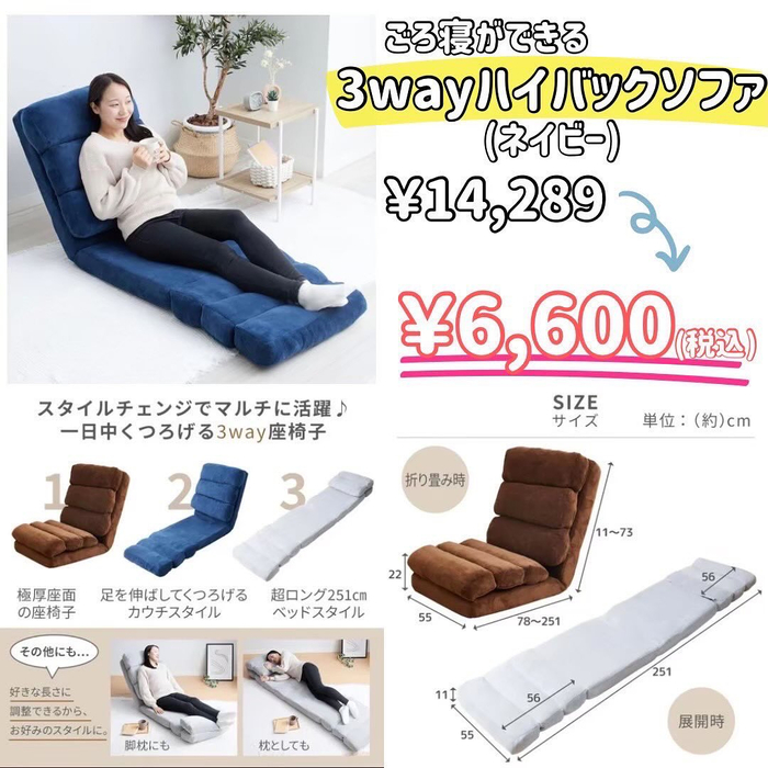 画像5817