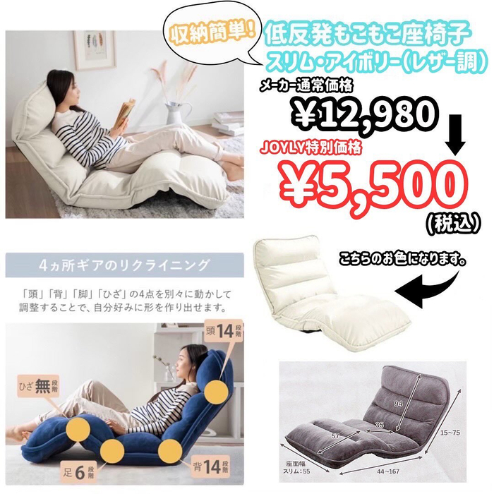 画像5818