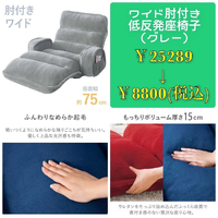 画像5819