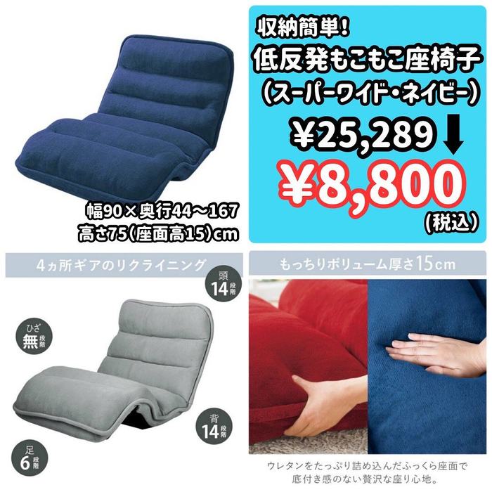 画像5820