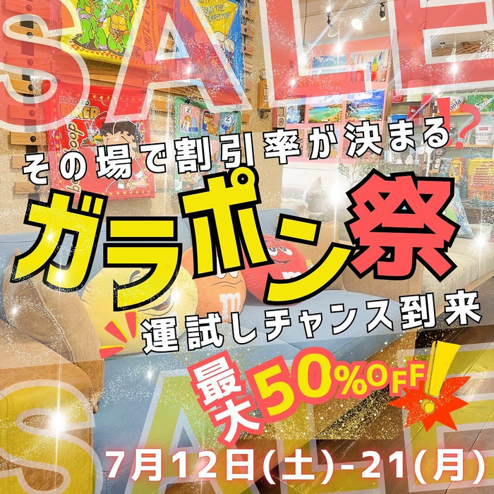 画像5822
