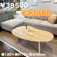 画像5834
