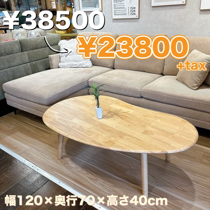画像5834