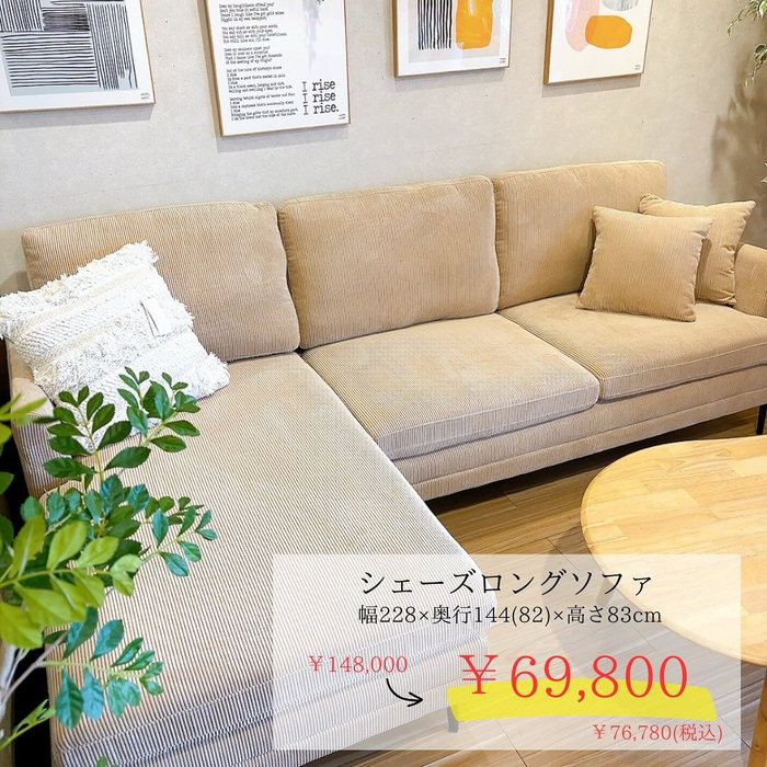 画像5843