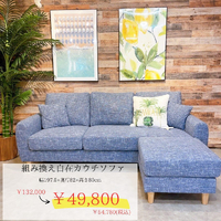 画像5844