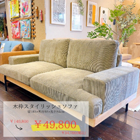 画像5846